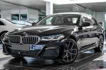BMW Seria 5 BMW 545e xDrive M Sport Individual TV Masaj 360 / Finanțare Leasing