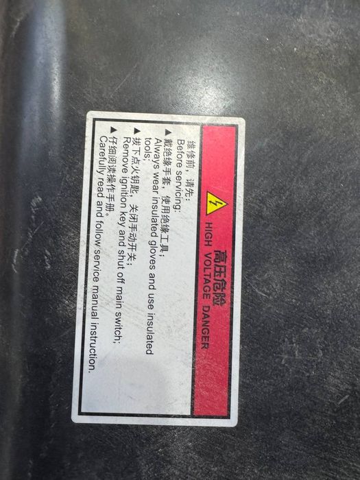 Акеумлятор авто китай