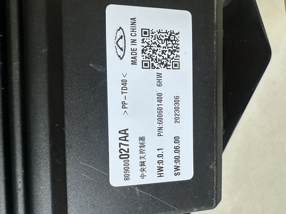 Byd chempion song plus chazor modellariga barcha zapvhastlar bor