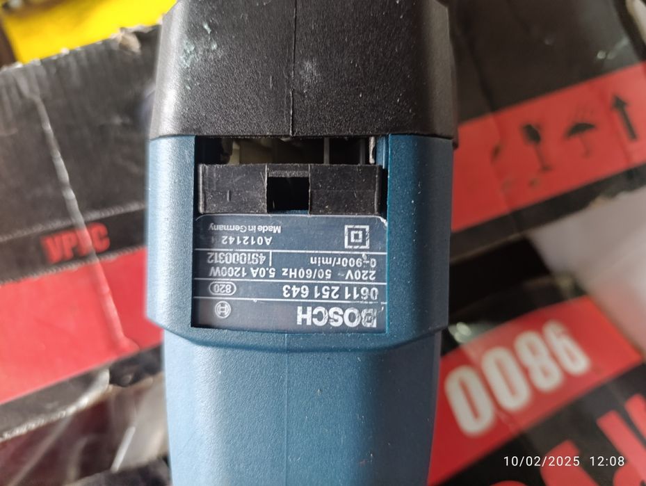 Perfarator  bosch перифаратор босч