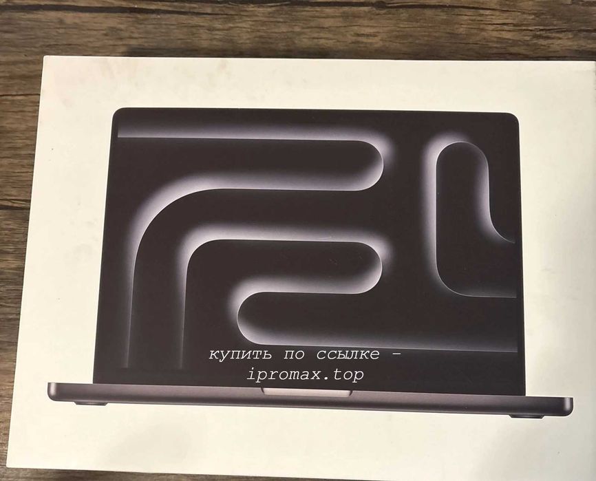 Macbook pro 14 m5 процессор оригинал