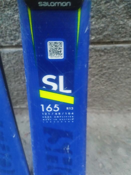 Продавам ски фошер