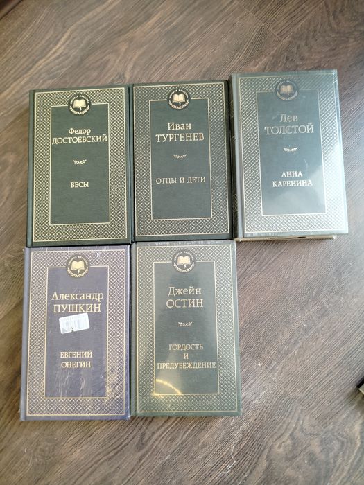 Продам новые книги 1500
