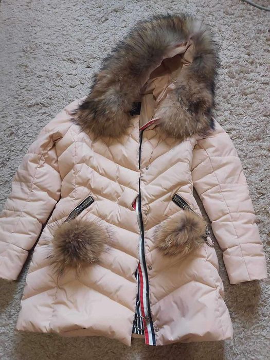 Дамско зимно яке