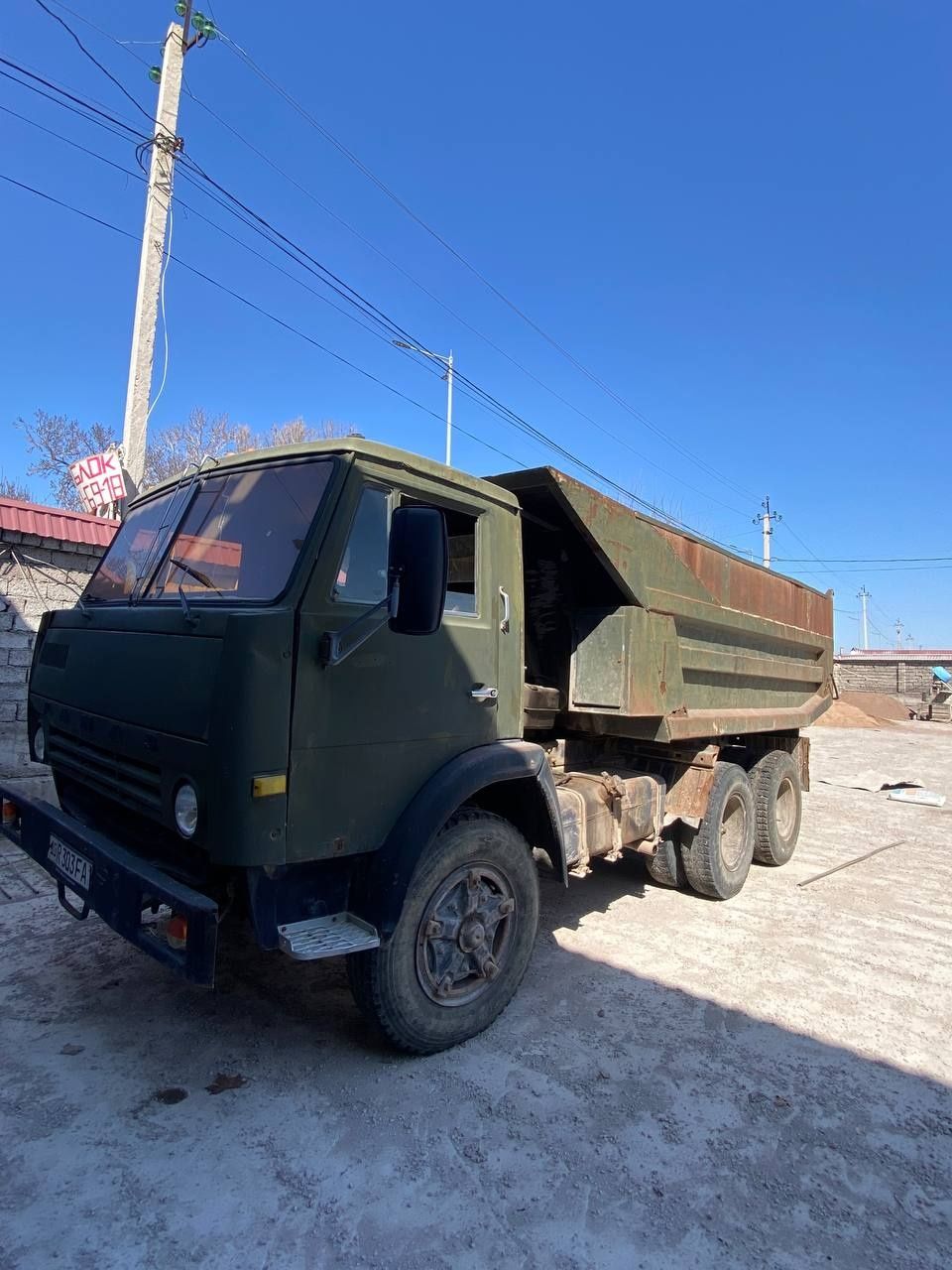 Kamaz zor holati