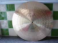 Чинели Zildjian, Sabian, Paiste