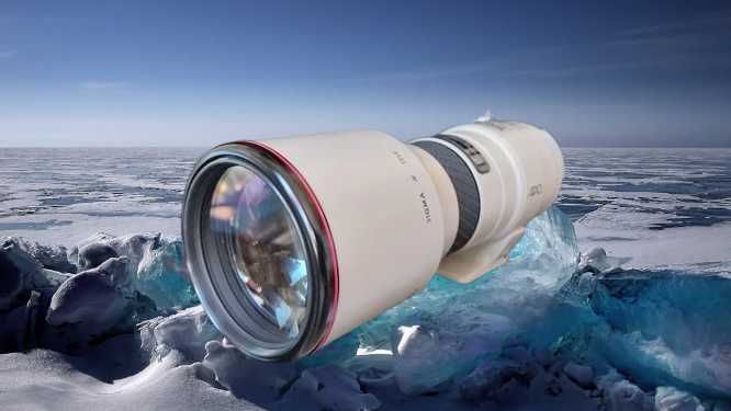 Obiectiv Nikon   AF TELE 1: 5.6 f = 400mm MULTI-COATED APO 
capace