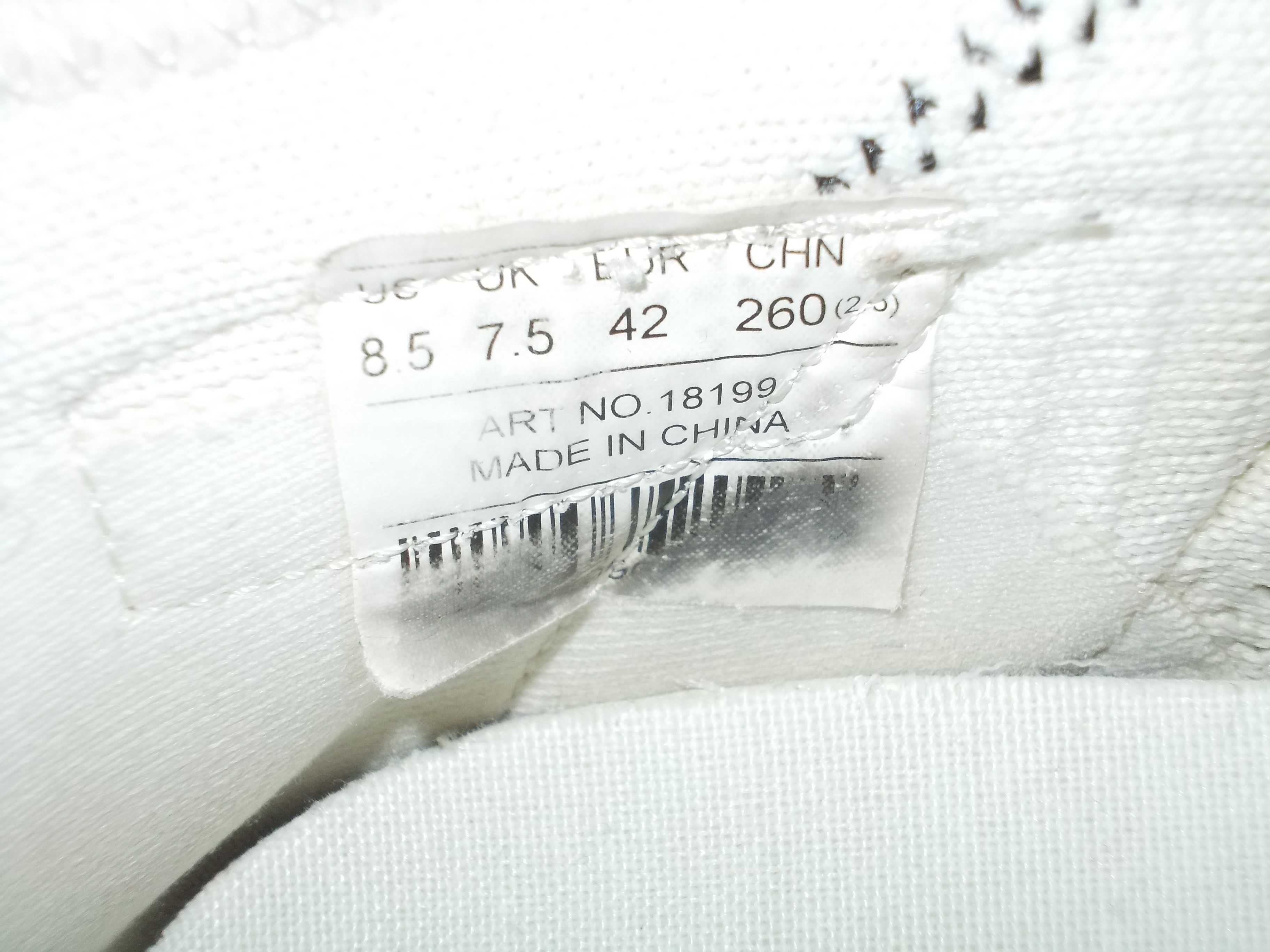 Sneaker  / Adidas Yin 3X, mărimea 42
