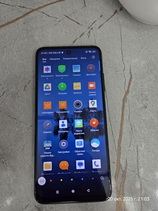 Poco m3 Pro поко