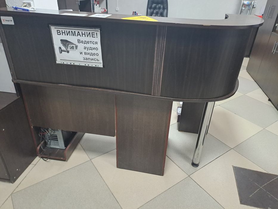 Компьютерный стол