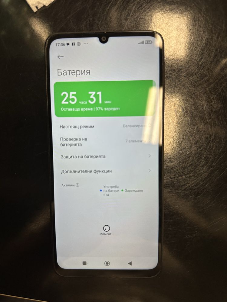 Redmi 13C Топ състояние