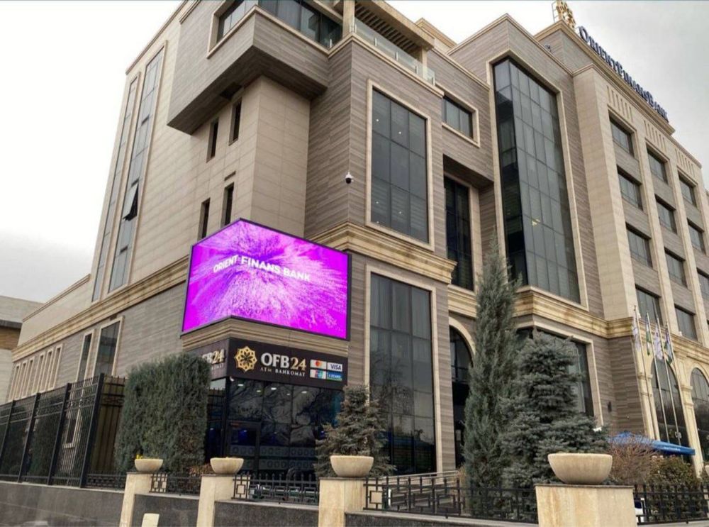 Продажа Лэд Экранов любой сложности и размера