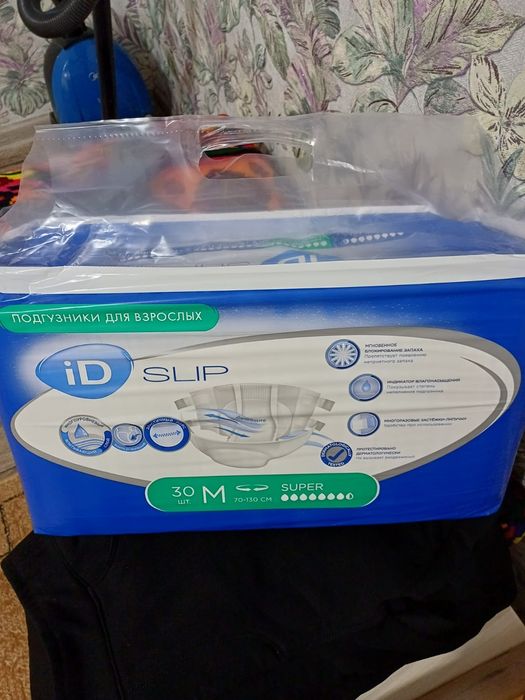 Памперсы и пеленки, упаковками