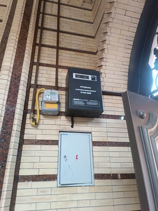 Услуги профессионального электрика