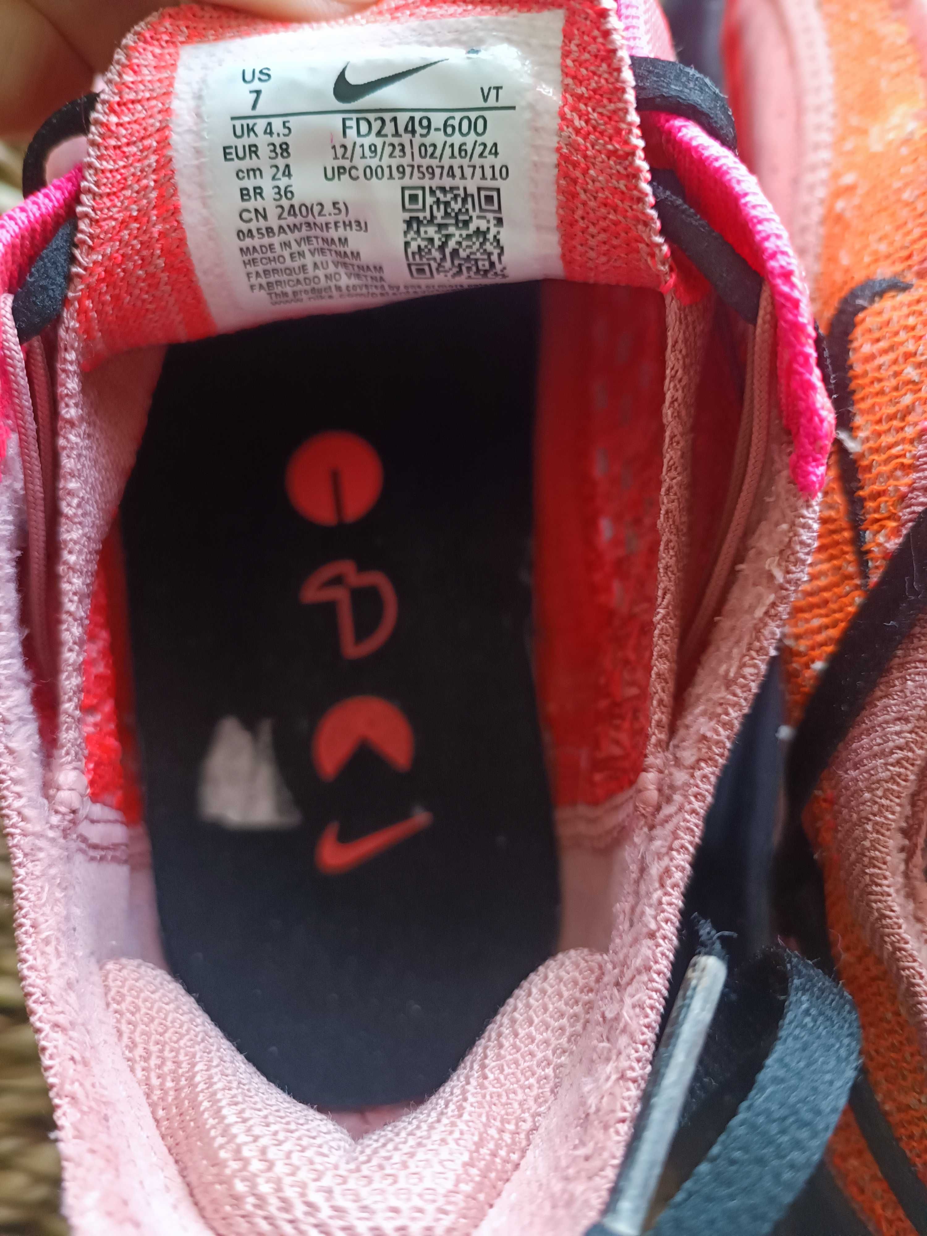 Оригинални Маратонки Nike FLYKNIT BLOOM