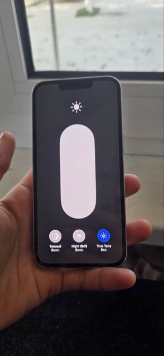 IPHONE 13 PRO K/HA Sotiladi 4 mln  Click bor