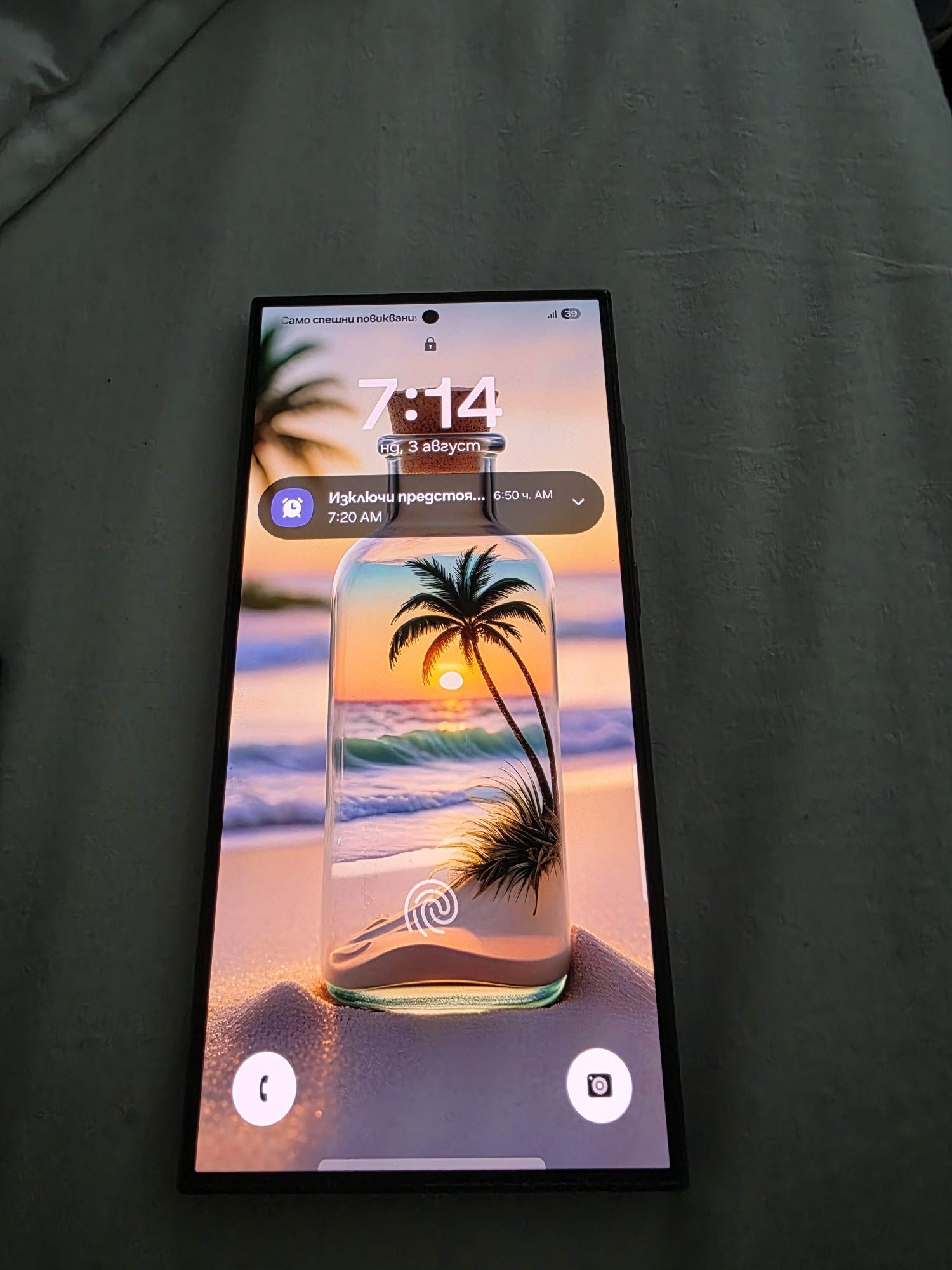 Samsung galaxy s24 ultra