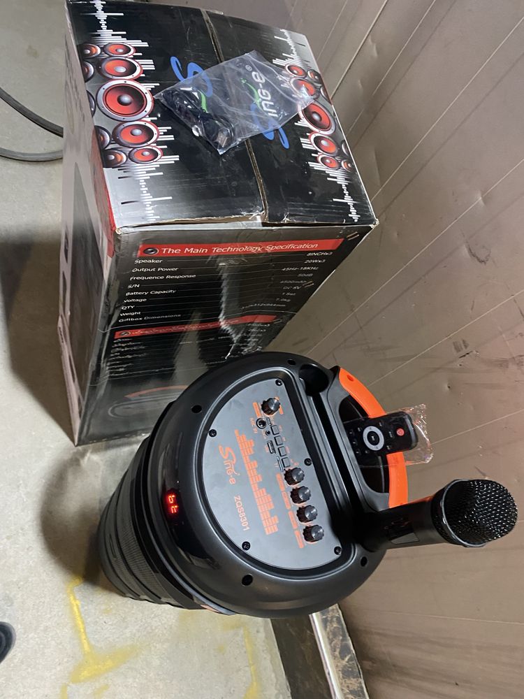 Kalonka 95 sm karoke