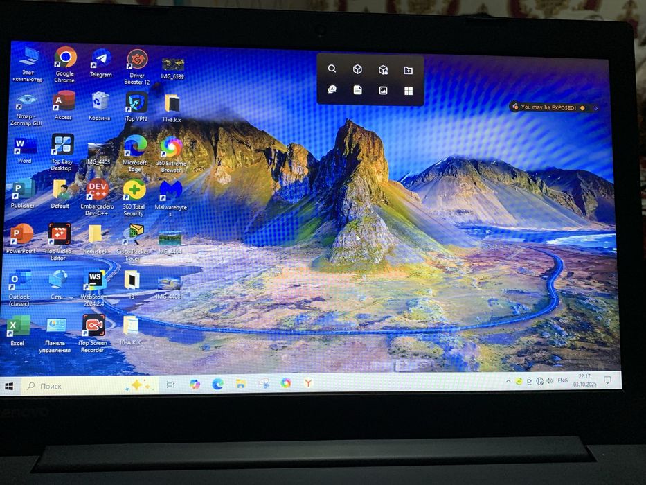Lenovo ideapad 320 xolati yangi aybi yo’q ideal
