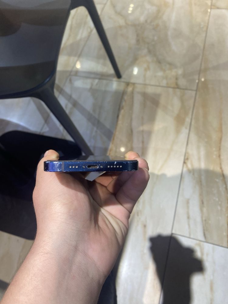 Iphone 12 srochna sotladi