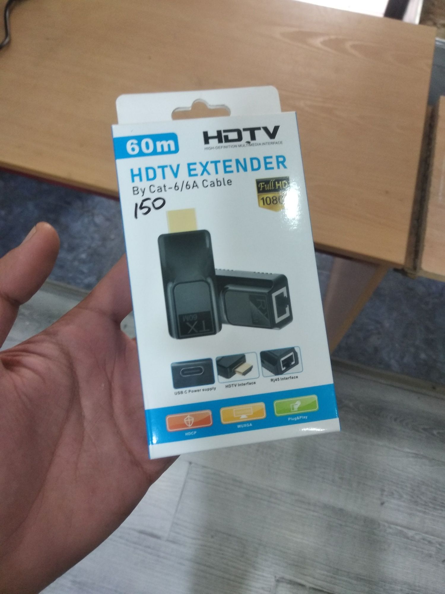 HDTV Extender lan .