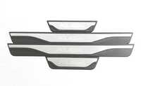 Ornamente / protectii INOX praguri (model 2) - Ford Kuga 2