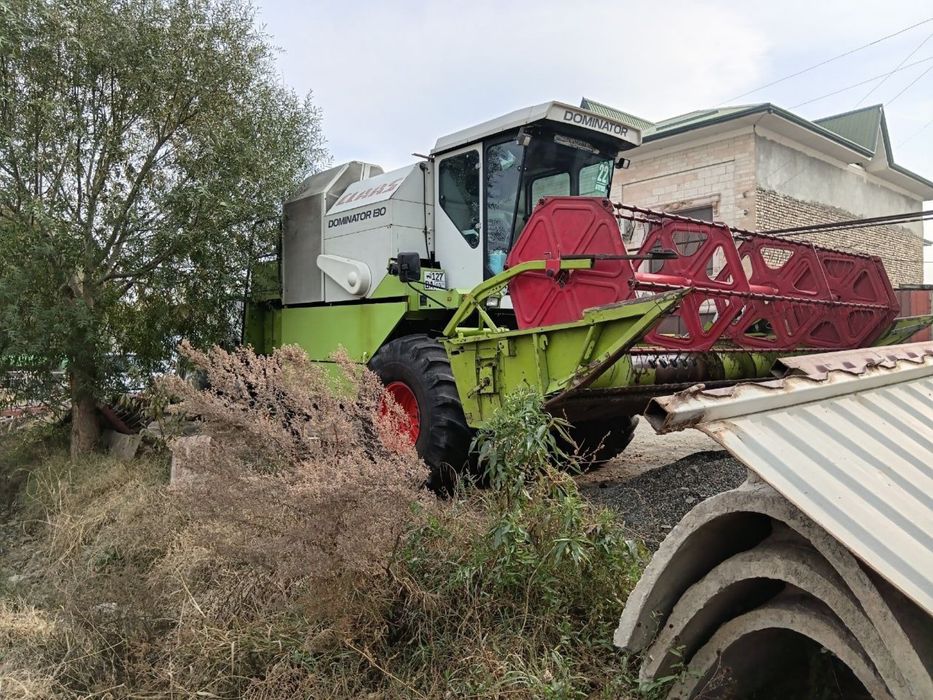 Зудлик билан Комбайн сотилади