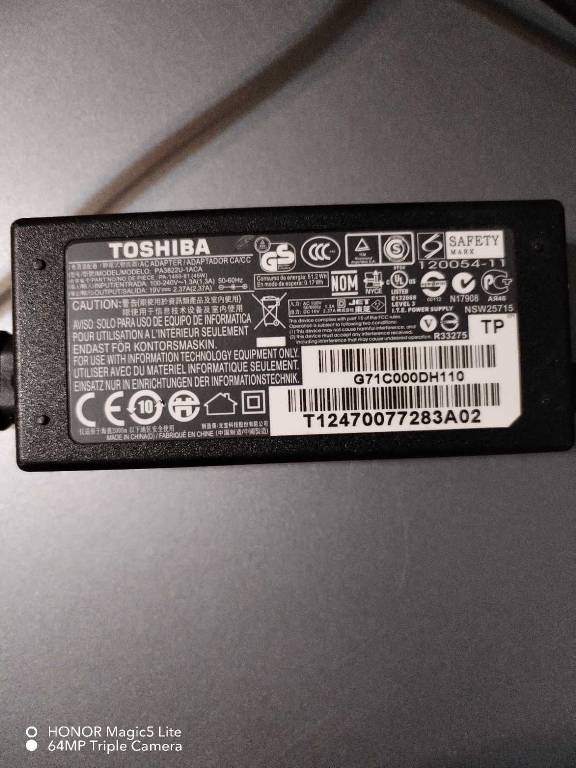 Продавам лаптоп TOSHIBA satellite L300-19f