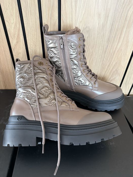 оригинални сникърси Pinko