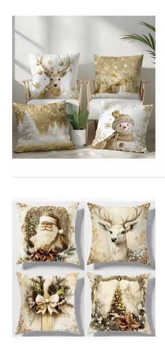 Наволочки для подушек новогодние