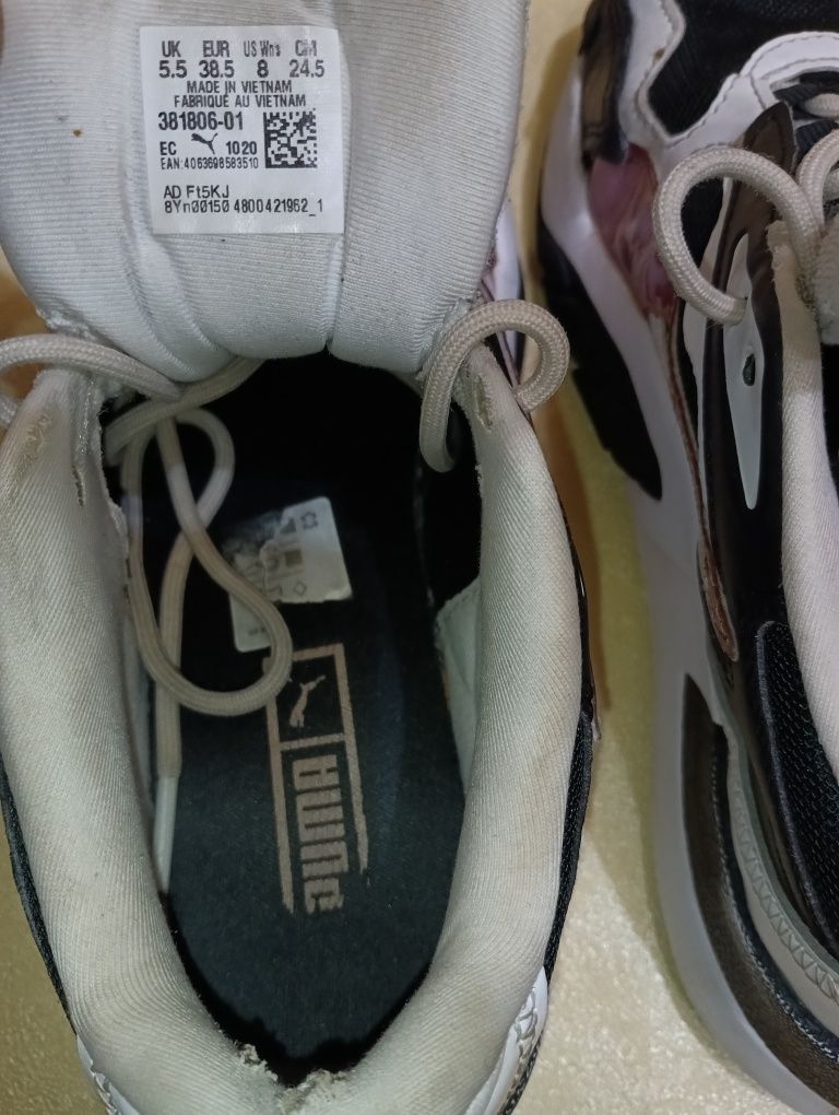 Puma Fast кожени N38,5 - 32 лв