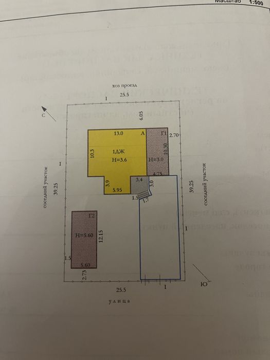 Продам дом Заречный2