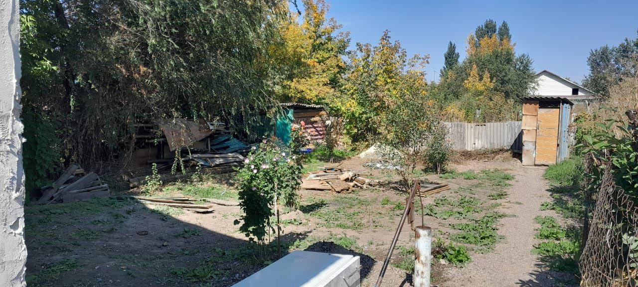 Үй Сатылады, Продаётся дом