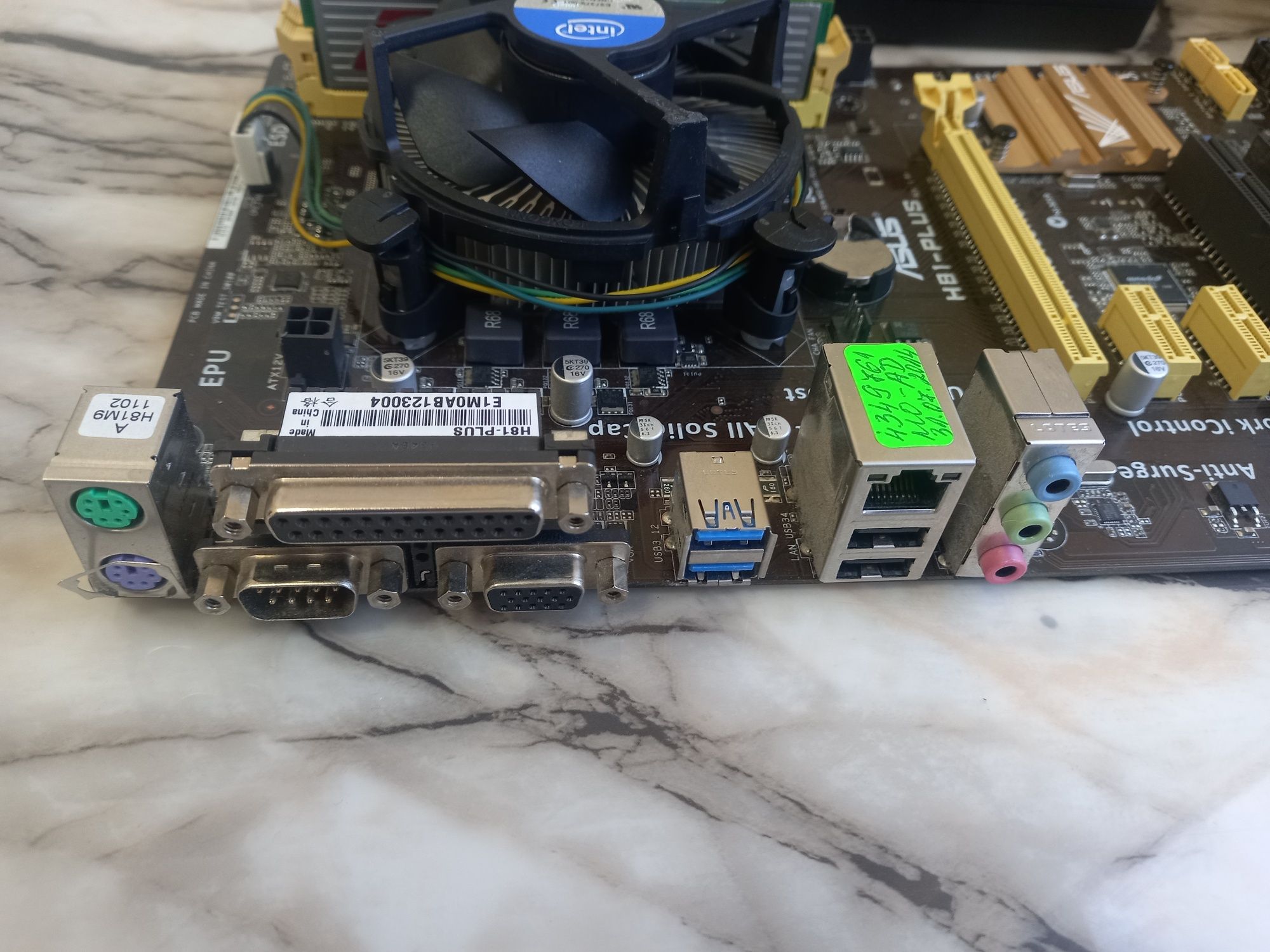 Дъно ASUS H81I-Plus + Intel® Core i5-4590S +8gb lga 1150