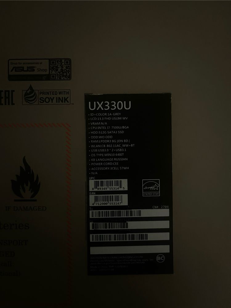 Asus Zenbook UX330U