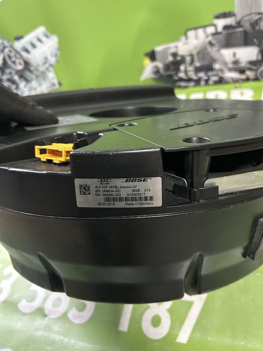 Subwoofer portbagaj  Audi Q7 7L 2008