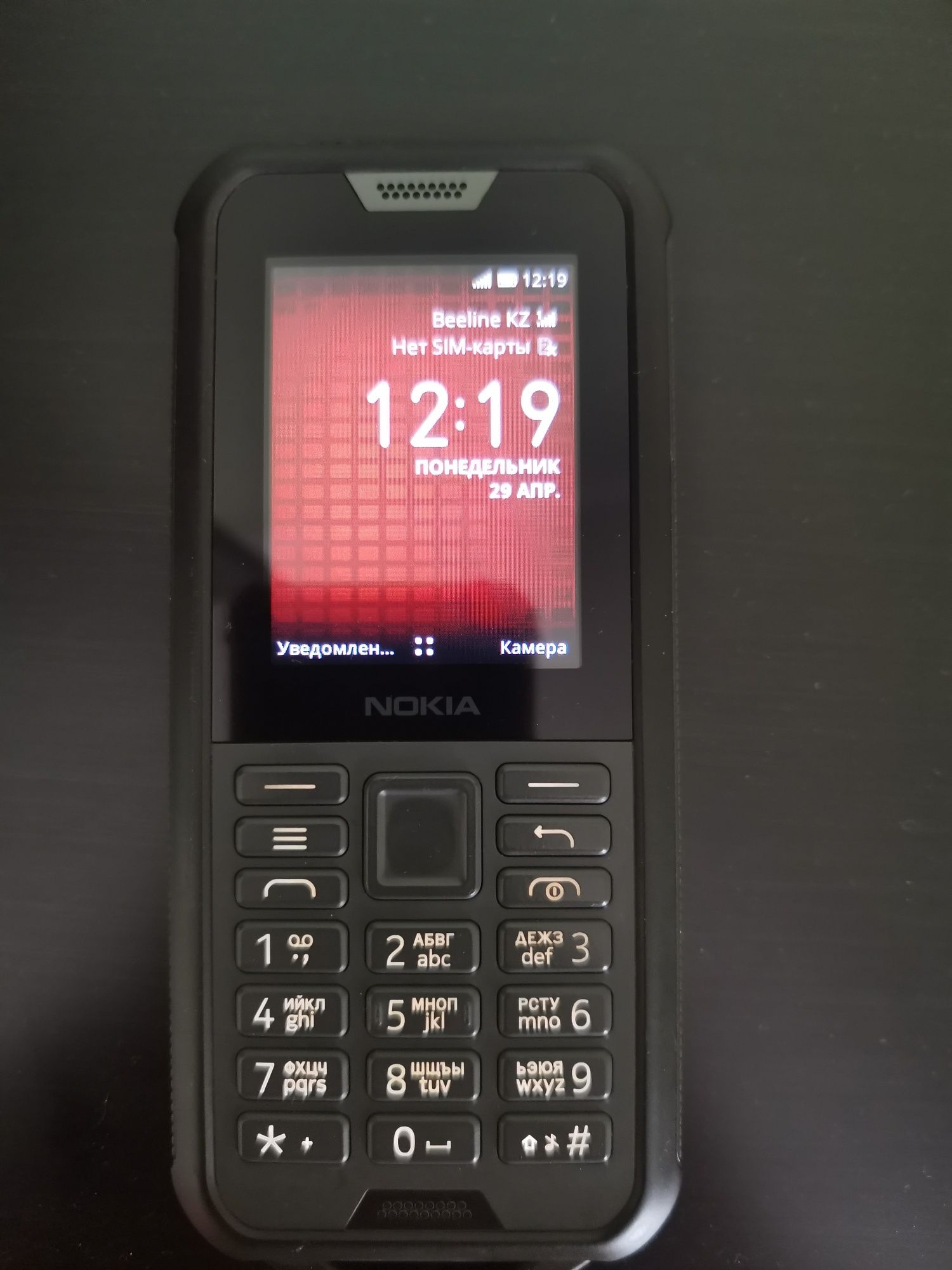 Nokia 800  оригинальный состояние отличное