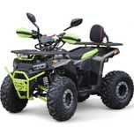 Акция! Бензиново ATV 150cc Ръчни скорости, 8 инча гуми, теглич, Сиво