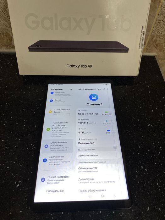 Samsung tab a9 8/128 sim karta