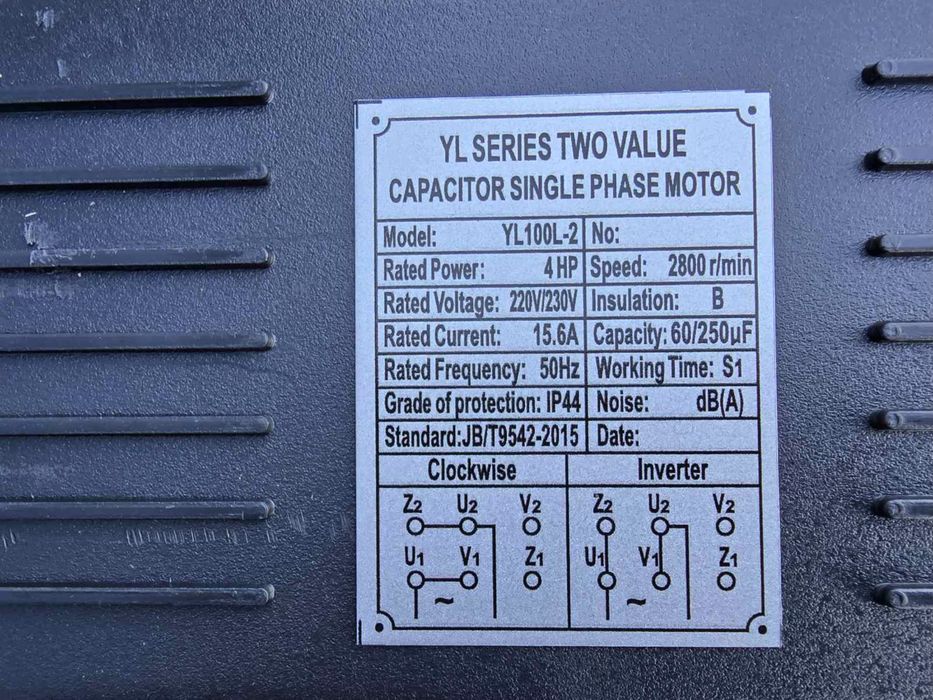 Въздушен компресор 4HP / 100L – 480 л/мин, 8 bar