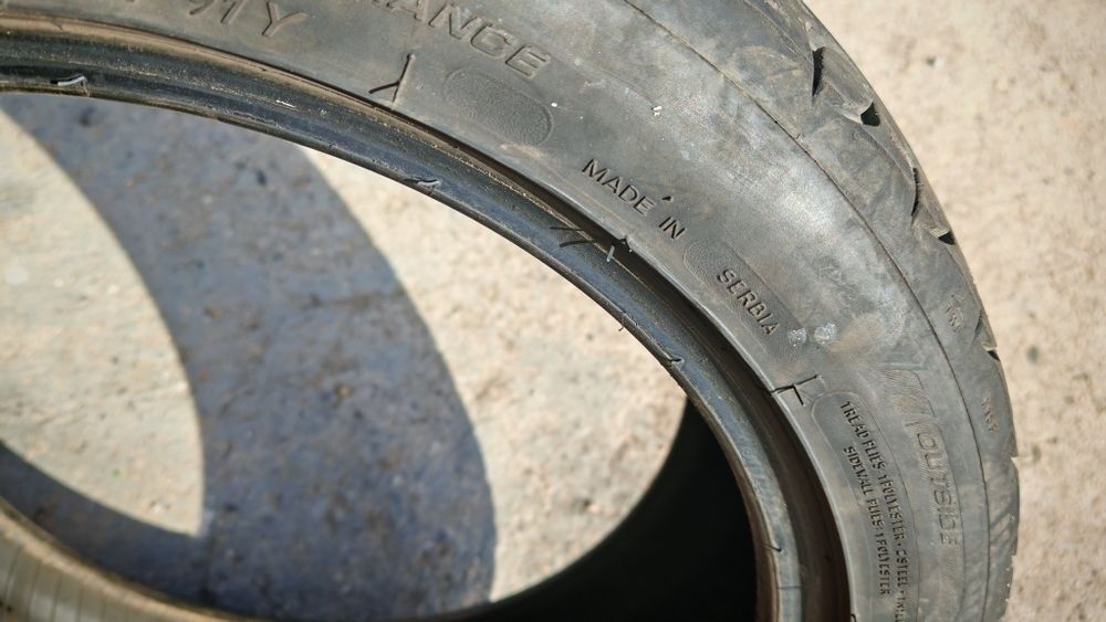 Летни гуми 225/45/17