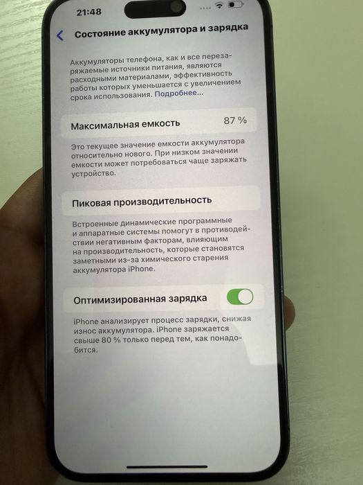 Iphone 14 pro max 256