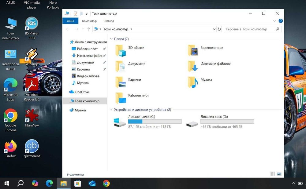 Asus Zenbook UX310U i5 7200U/8GB/128GBSSD/500GB HDD/FHD/Подсветка