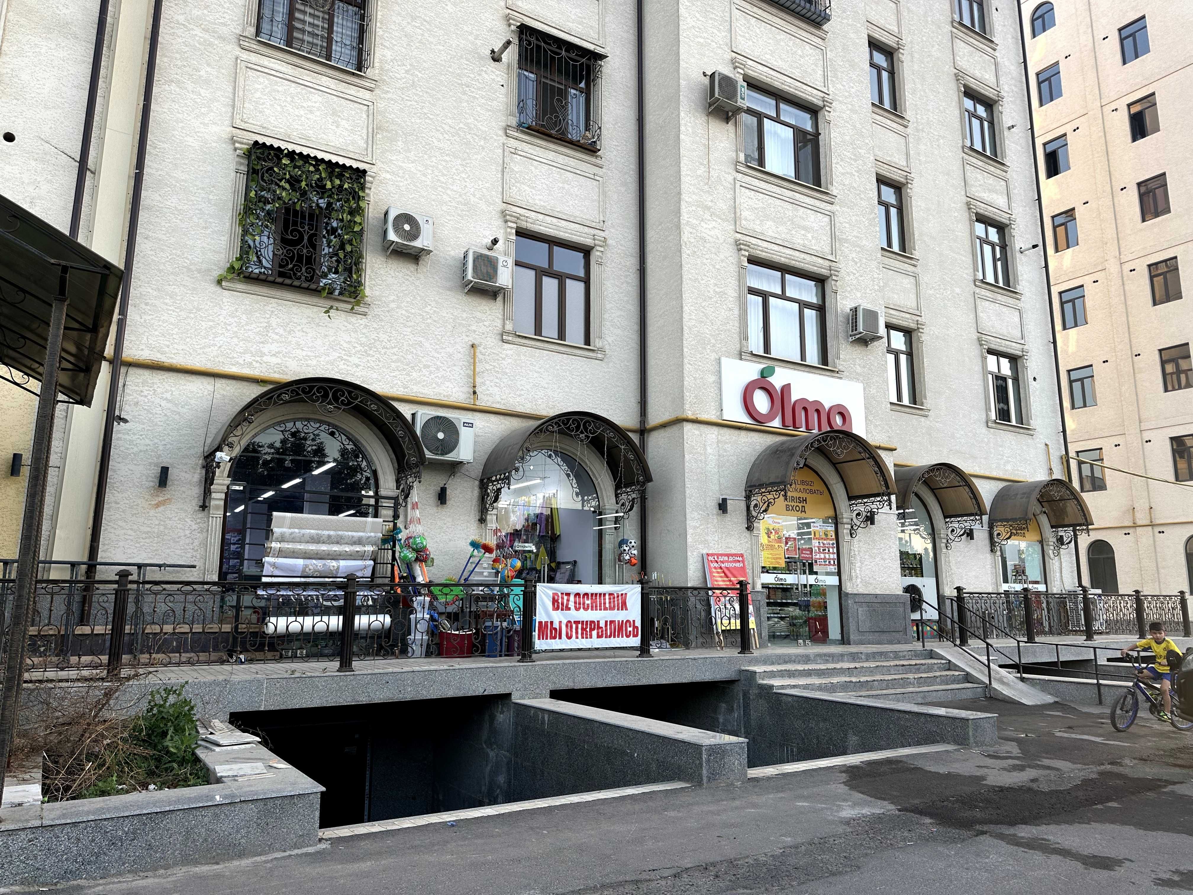 Noturar joy sotiladi, tayyor daromadli. Нежилое помещение, прибыльный