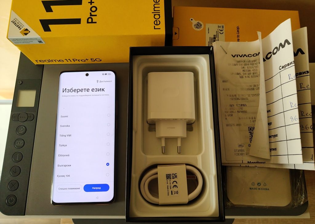 Realme 11 Pro+   оставаща гаранция Виваком до 13.02.2026г.