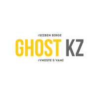 GHOST KZ Разблокировка айфонов быстро с гарантией!