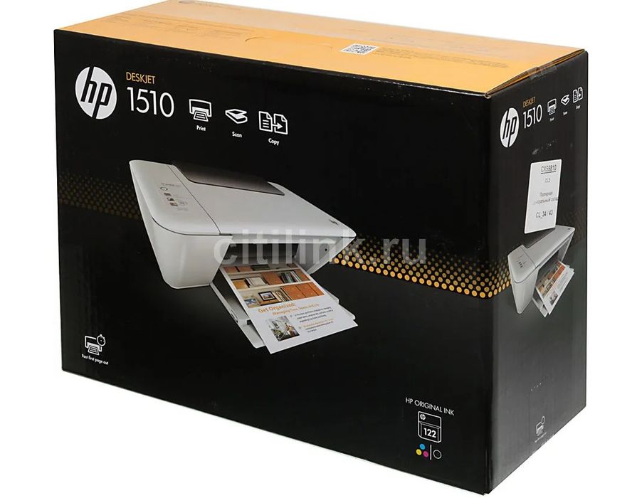 Принтер струйный