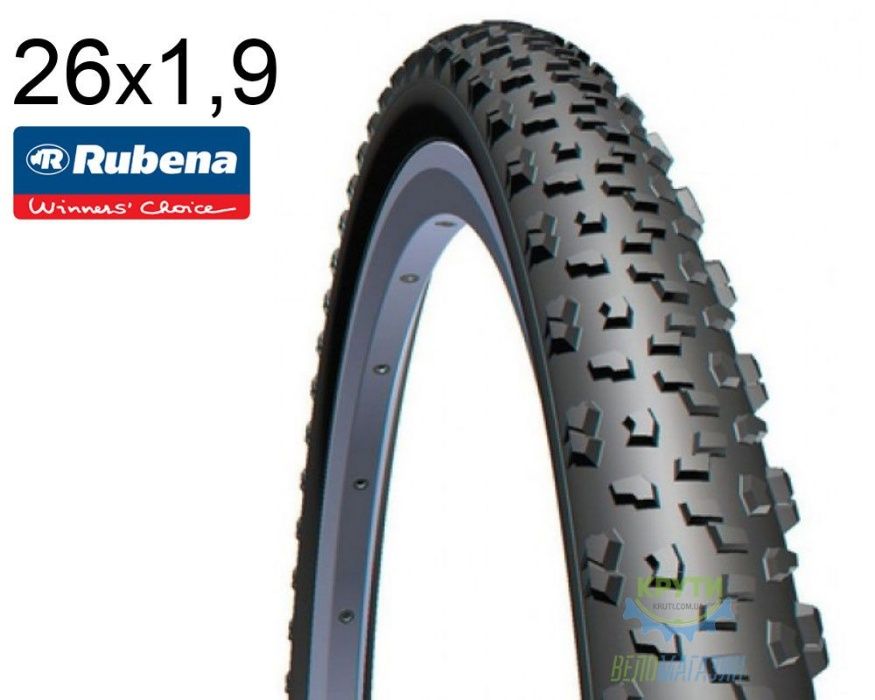 Външни гуми за велосипед колело SAURUS (26x1.90)