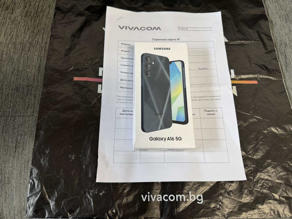 ЗАПЕЧАТАН 128GB Samsung A16 5G Гаранция Vivacom 2027 Blue Black