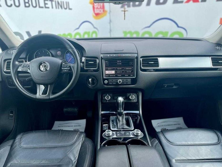 Vand TUAREG 2016 sau schimb cu AUDI Q7 (2020)